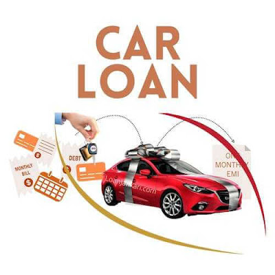 घर बैठे car loan कैसे लें? कार लोन कैसे मिलेगा? कम ब्याज दर पर सस्ते car loan की पूरी जानकारी-