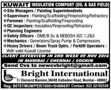Oil & gas company jobs for Kuwait
