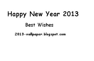 2013-wallpaper-with-white-background