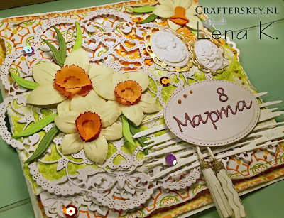 Handmade card 8 марта Cheery Lynn Designs - Sophia's Heart Doily  Cameo Punch Set Nellie Snellen  Leane Creatief LeCrea'Multi Dies Flower 007 Narcis (45.0379) Marianne Design Creatable Tassel fringe LR0391 trendy LR0390 Sizzix Thinlits Die Set 4PK - Scribbles & Splat # 660222