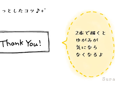 [最新] フレーム おしゃれ ���ッセージ カード イラス�� 手書き 144626-メッセージ��ード フレーム 無料 おし��れ