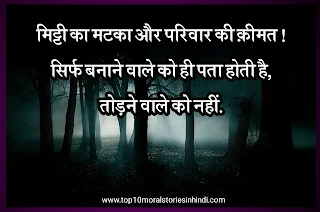 success प्रेरणादायक मोटिवेशन शायरी    मोटिवेशनल शायरी 8 लाइन   student success motivational shayari