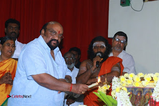 Intha Nilai Marum Tamil Movie Launch Stills  0028.jpg