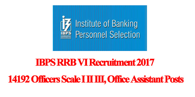 http://www.rsmssb24.in/2017/07/ibps-rrb-recruitment-2017-ibpsin-crp.html