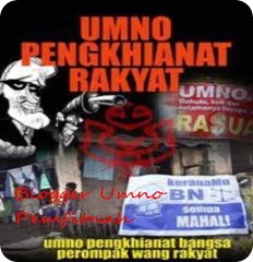 umno perompak