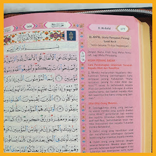 Al Quran tajwid berwarna