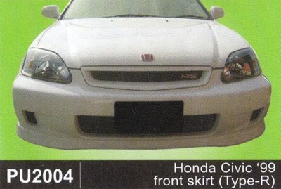 HONDA Civic EK/EJ/ES/FD