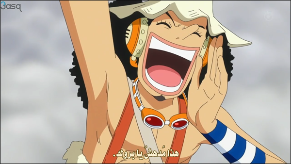  All One Piece episodes