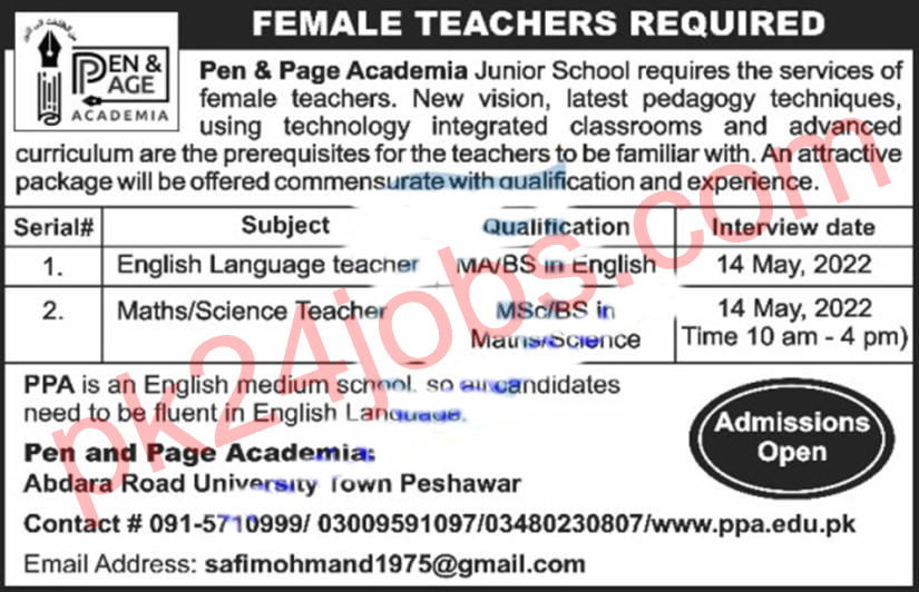 Pen & Page Academia Jobs 2022 – Today Jobs 2022