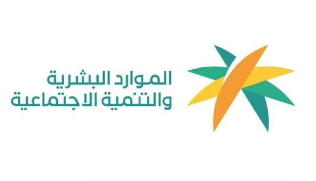 Public Sector employees are not allowed to open Commercial Registry or engage in Private work - Saudi-Expatriates.com