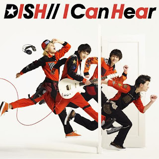 DISH// - I Can Hear