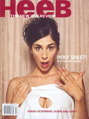 Sarah Silverman