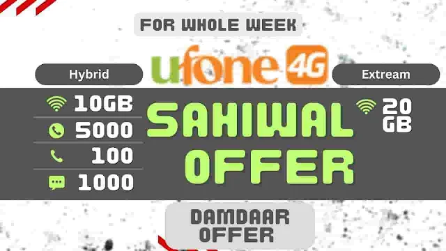 Ufone Sahiwal Offer Code oye price