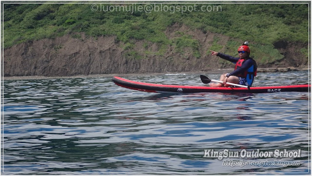 Taiwan kayaking