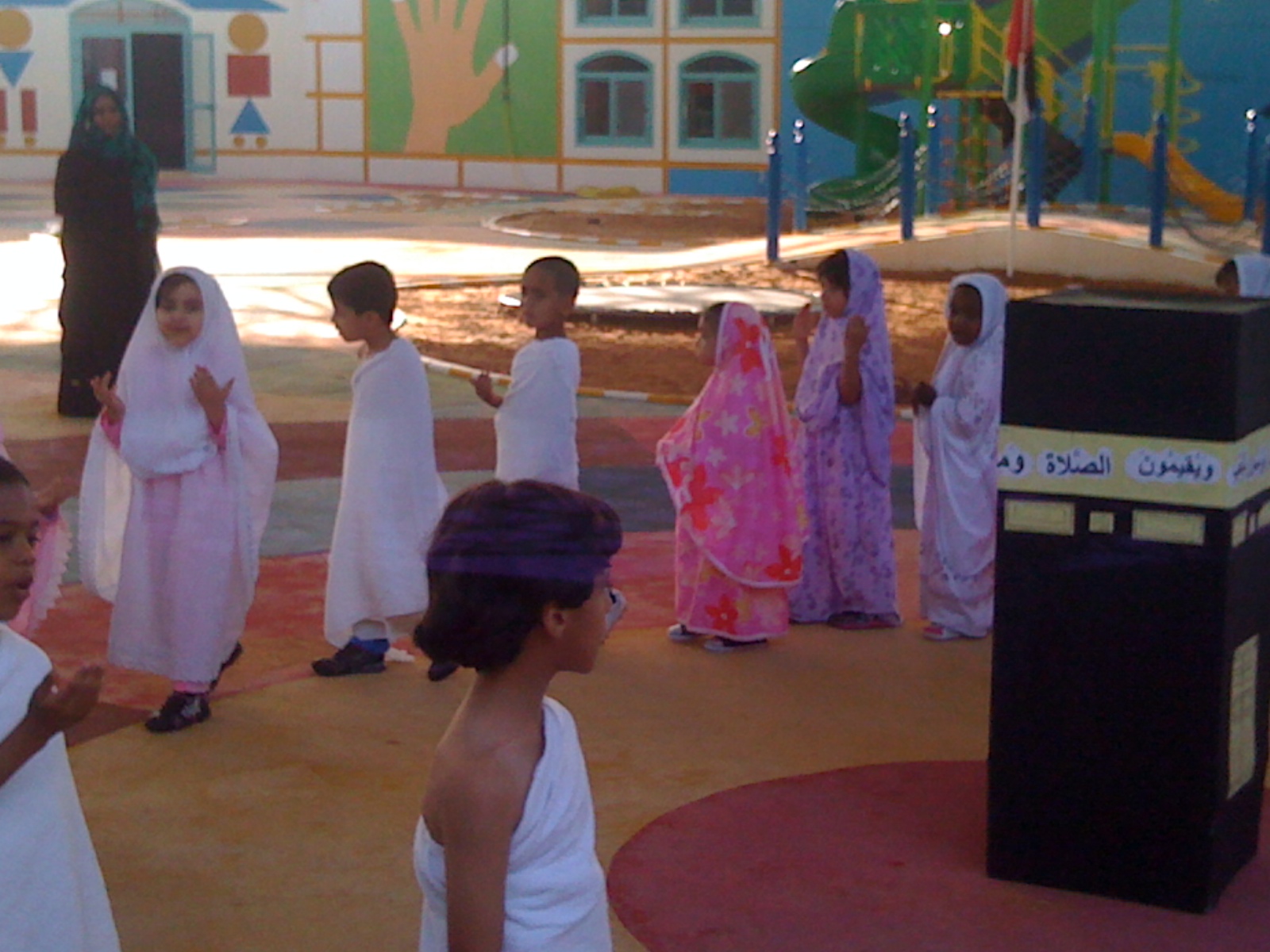 Crossroads in Abu Dhabi: Eid al Adha and Hajj