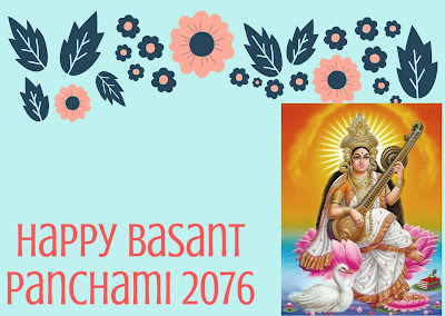 Happy Basant Panchami 2076 Image