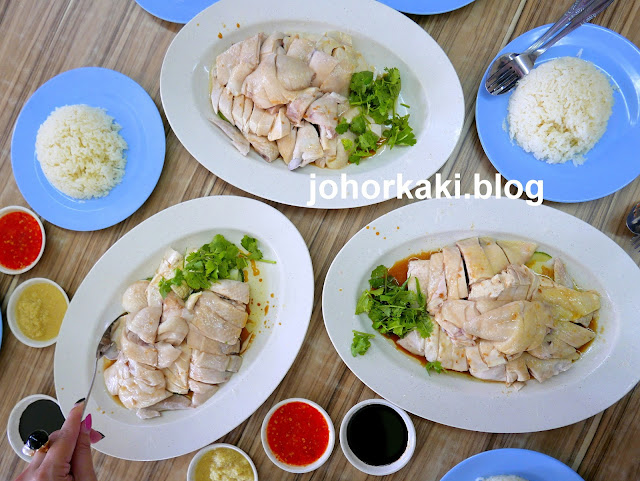 Sin-Kee-Famous-Cantonese-Chicken-Rice-新记驰名鸡饭