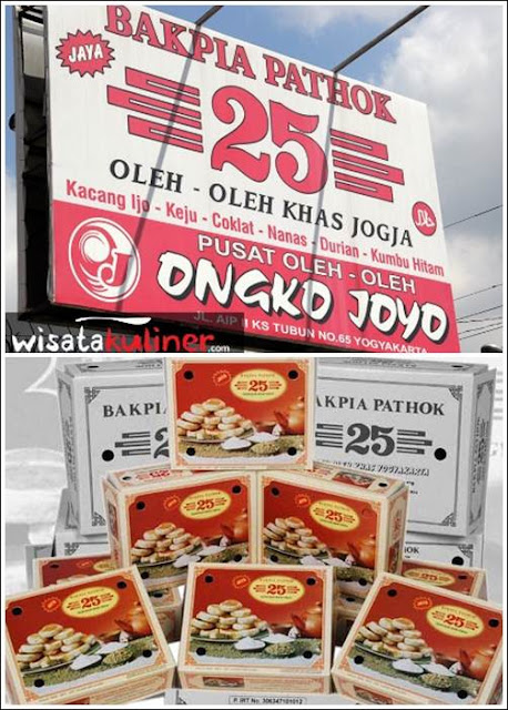 Bakpia Pathok 25 Yogya