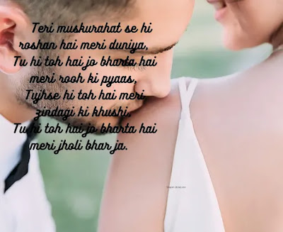 Romantic Love Shayari for Boyfriend in Hinglish