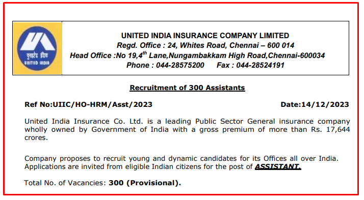 United India Insurance Company Recruitment 2023 For Assistant Posts