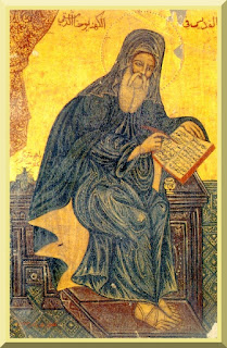 Saint John of Damascus from an Arabic icon - PD-1923