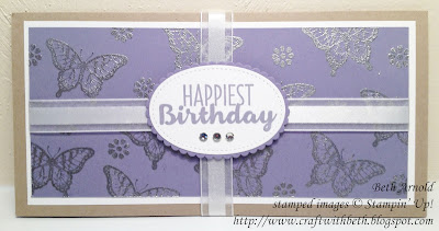 Craft with Beth: Gift Certificate Holder Papillon Potpourri Cool Treats