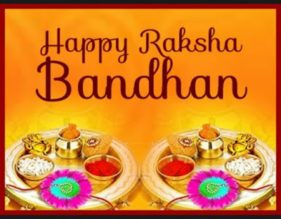 Raksha Bandhan Images