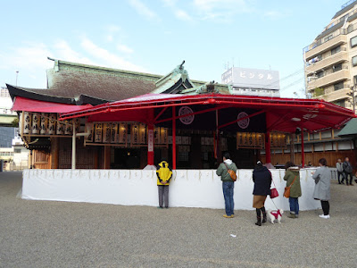 今宮戎神社 拝殿