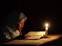 apa bedanya tahfidz quran dan hafidz quran?