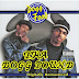 DESCARGA: THA DOGG POUND | DISCOGRAFÍA | MEGA | 1995-2012 |