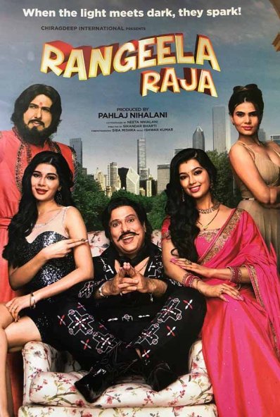 Bollywood movie Rangeela Raja Box Office Collection wiki, Koimoi, Wikipedia, Rangeela Raja Film cost, profits & Box office verdict Hit or Flop, latest update Budget, income, Profit, loss on MT WIKI, Bollywood Hungama, box office india