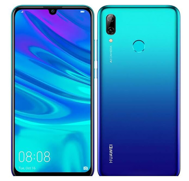 سعر جوال هواوي بي سمارت Huawei P Smart 2019 في مكتبة جرير