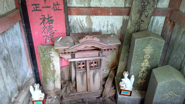 祐徳稲荷神社 日本三大稲荷 佐賀