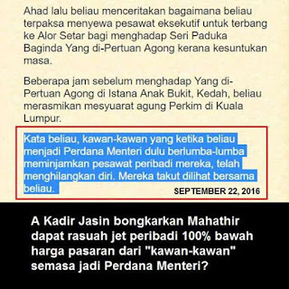 Pakar Propaganda ProTun, A Kadir Jasin Buktikan Mahathir Rasuah
