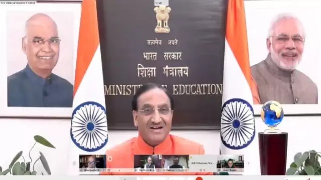 Education Minister Nishank inaugurates 46 online ATAL Faculty Development Programmes: Quick Highlights 