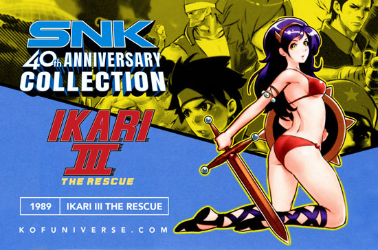 https://www.kofuniverse.com/2010/07/nuevo-ikari-iii-rescue-1989.html