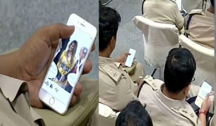 चित्र
