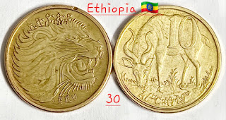 Ethiopia 10 Santeem (magnetic) @ 30