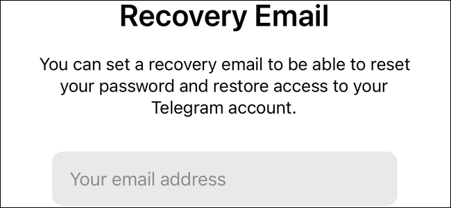 قم بتعيين بريد إلكتروني للاسترداد على Telegram for iPhone ، مع تمكين التحقق من خطوتين