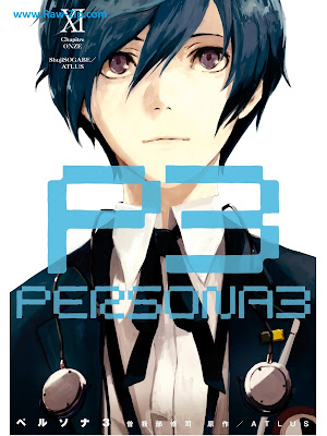 ペルソナ3 Persona 3 第01-11巻