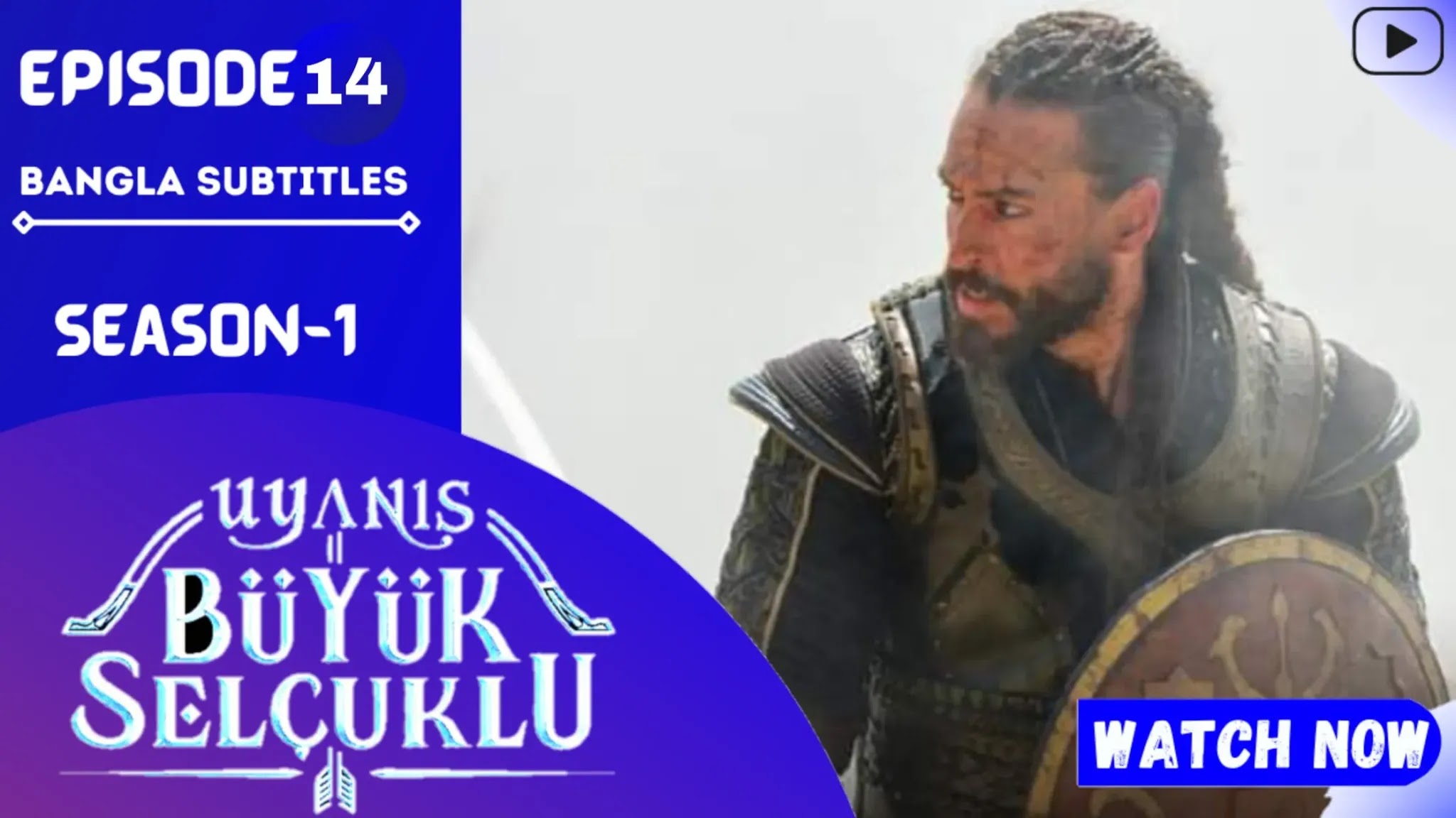 Uyanis Buyuk Selcuklu Episode 14 bangla Subtitles