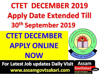 CTET December 2019 Online Apply