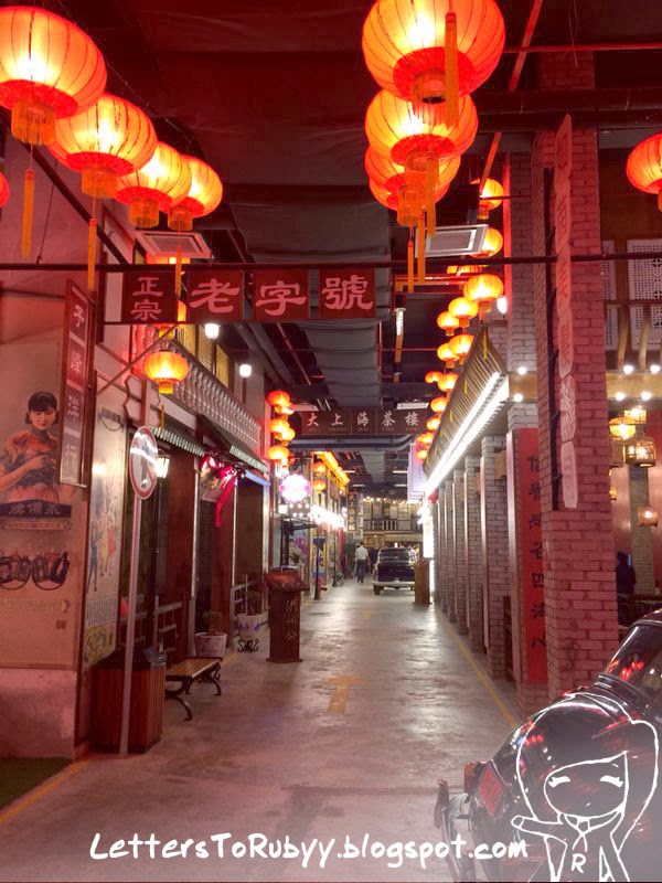 【Puchong】Setia Walk 大上海Grand Shanghai 主題新區 - 70年代的上海老街 | 給 ...
