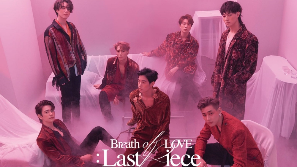 GOT7 Release The New Teaser of 'Breath of Love: Last Piece'