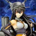 FIGURA NAGATO Kantai Collection KanColle