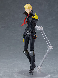 figma Skull de "Persona 5" - Max Factory