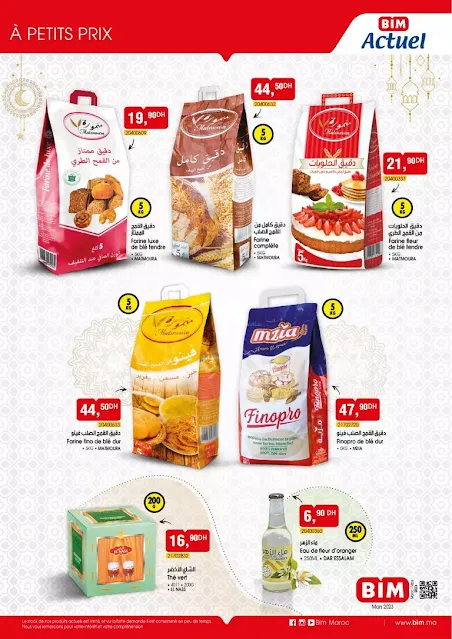 Catalogue BIM Mardi 14 Mars 2023