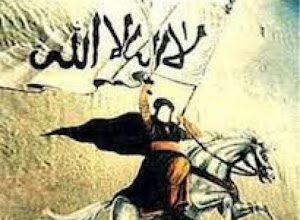 Hamzah Bin Abdul Muthalib Masuk Islam Pada Tahun Ke