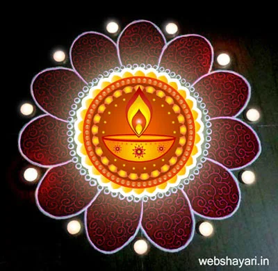 simple diwali rangoli design photo