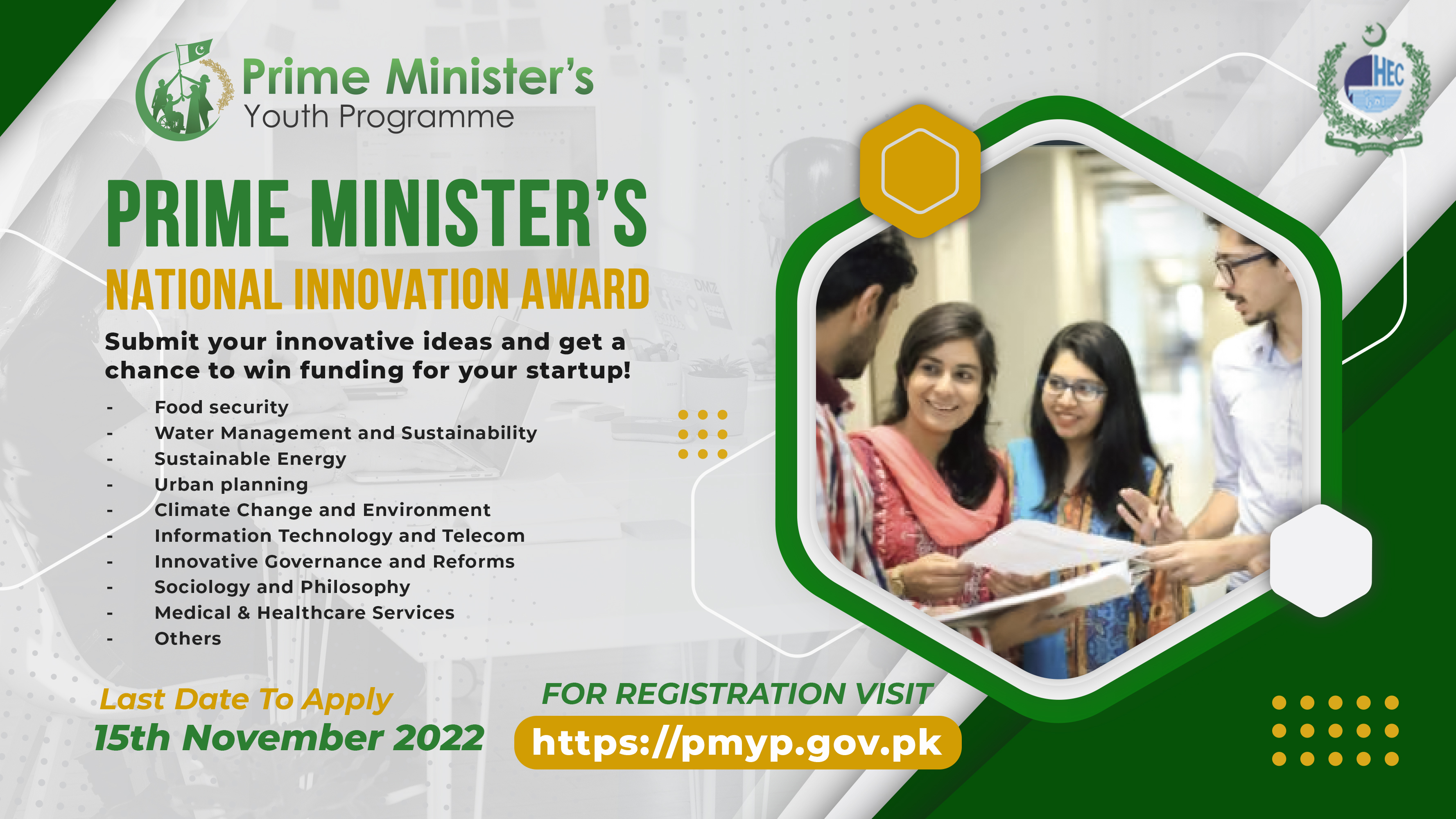 The Government has launched the National Innovation Award Program Apply Online